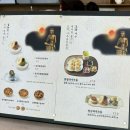 [용산/이촌] 사유공간찻집: 예쁘지만 너무 비싼 궁립중앙박물관 카페