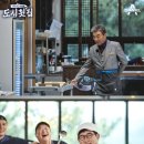 도시횟집 - 금정구 금강로 700 | 도시횟집