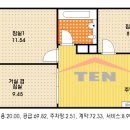 럭키아파트_상 이미지