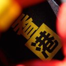 지지스포츠 이미지