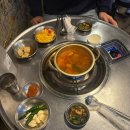 곱창이야기대구 | [대구/달서구] 곱창 이야기 대구 장기동점 내돈내산 후기