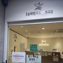 광교상쾌한이비인후과의원 이미지