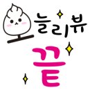 버거킹오창호수공원점 이미지