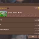 킹골프연습장 이미지