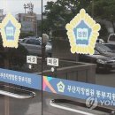 장기역 화장실 이미지