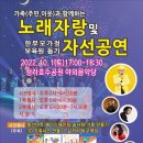 청라호수공원 야외음악당 네이버블로그