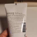 에이아이카페레드