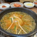 남가네설악추어탕 이미지