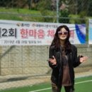 한마음건설중기 이미지