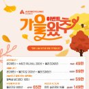 오드리의원 이미지