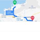 봉하깡통구이 이미지