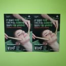 페이스디자인연구소