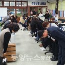 영산면사무소 이미지