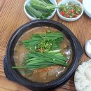 포천추어탕 이미지