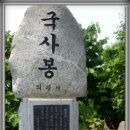 정상표시 이미지