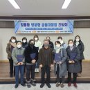 청룡동-18 네이버블로그