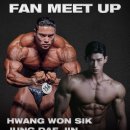 본투윈광주점 | 본투윈 오프라인 매장 부산 신세계 센텀시티 오픈 이벤트