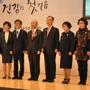 대한적십자사경인의료재활센터 이미지