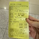 신한크린 이미지