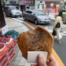 고웰커피 네이버블로그
