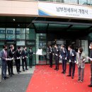 경인옛로 이미지