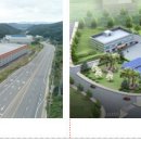 태양재활용산업 이미지