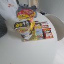 만택이네돌담집 이미지