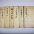 여흥2구 이미지