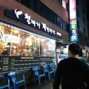 개금1동-13 이미지