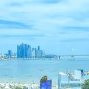 광안리 관광숙박 네이버블로그