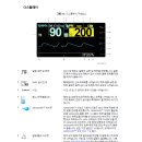 제이메디케어 이미지