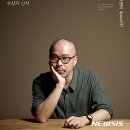 썬샤인 이미지