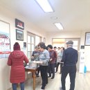 힐스테이트4단지경로당 이미지