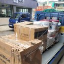 구월도매전통시장 | 구월전통도매시장 부근 리모델링 빌딩 7월2일(수) 타일/도기세트 곰방^^
