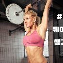 크리스워크아웃 - 경산시 서사도리4로 8 | 크리스워크아웃