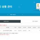 채움PC 이미지