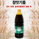 대박꼬마김밥 이미지