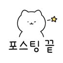 워시피플셀프빨래방부천중동역점 이미지