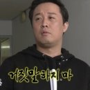 나으 주간일기9
