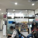 엑스포터미널매점