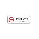 DD035 이미지
