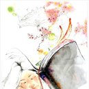 도화선한국화학원 이미지