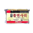 농산
