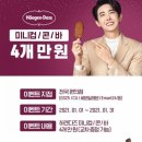 제일24 편의점 이미지