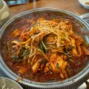 군산오징어 이미지