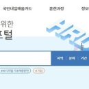 삼송간호학원 이미지