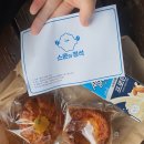 스콘의정석