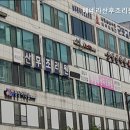 베네라산후조리원 이미지