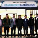 이사장푸드 이미지