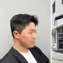 심 헤어샵